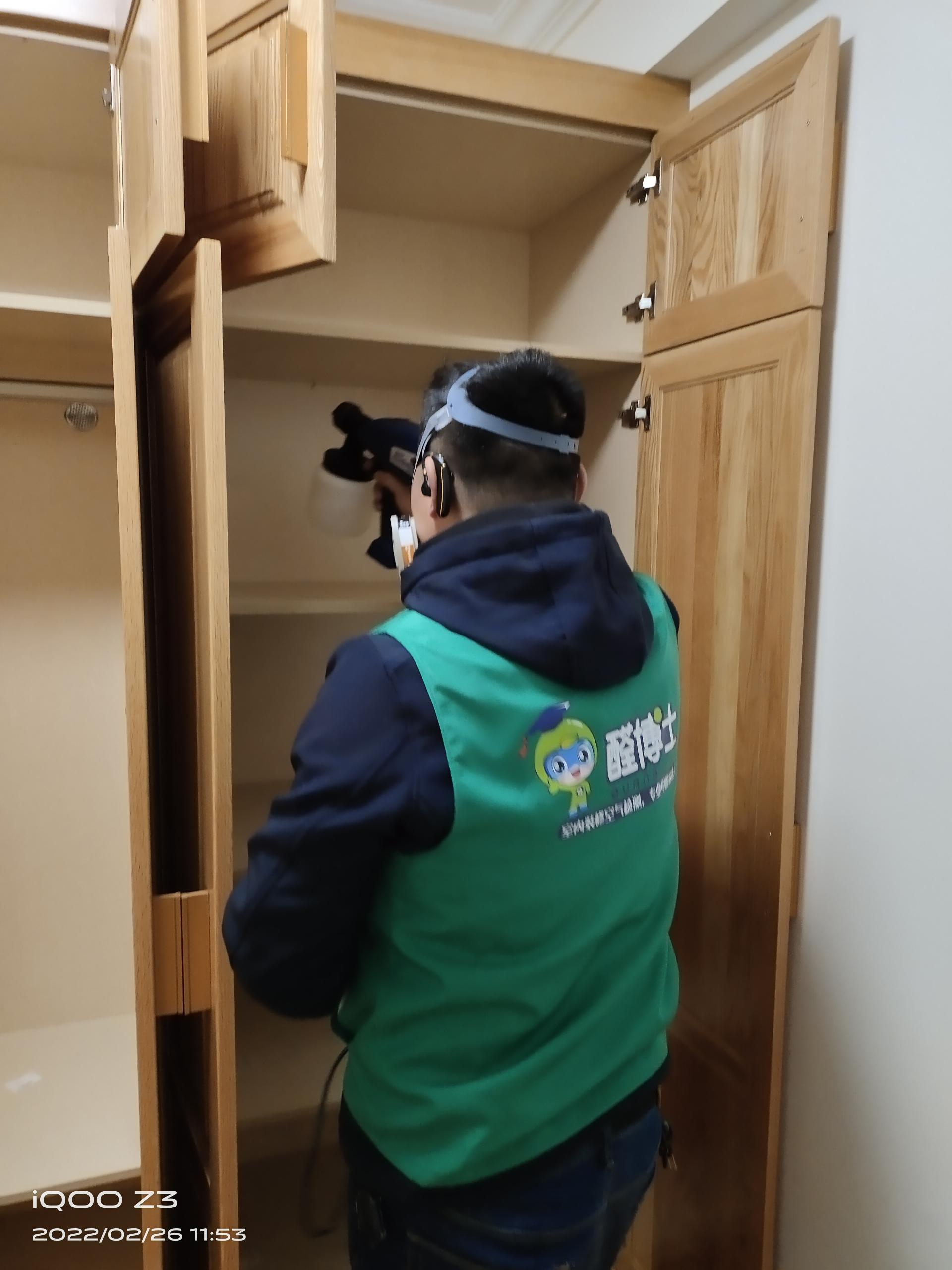 北川章华路小区除甲醛甲醛治理公司